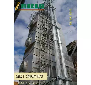 Стационарная зерносушилка прямоточная GDT 240/15/2 Стационарная зерносушилка прямоточная GDT 240/15/2
