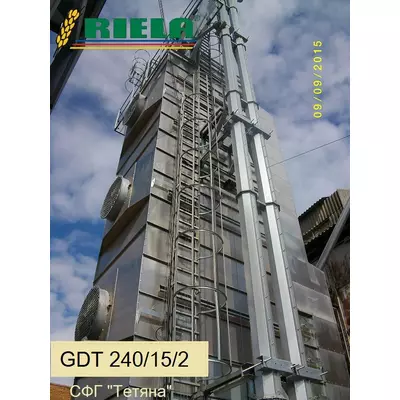Стаціонарна зерносушарка прямоточна GDT 240/15/2